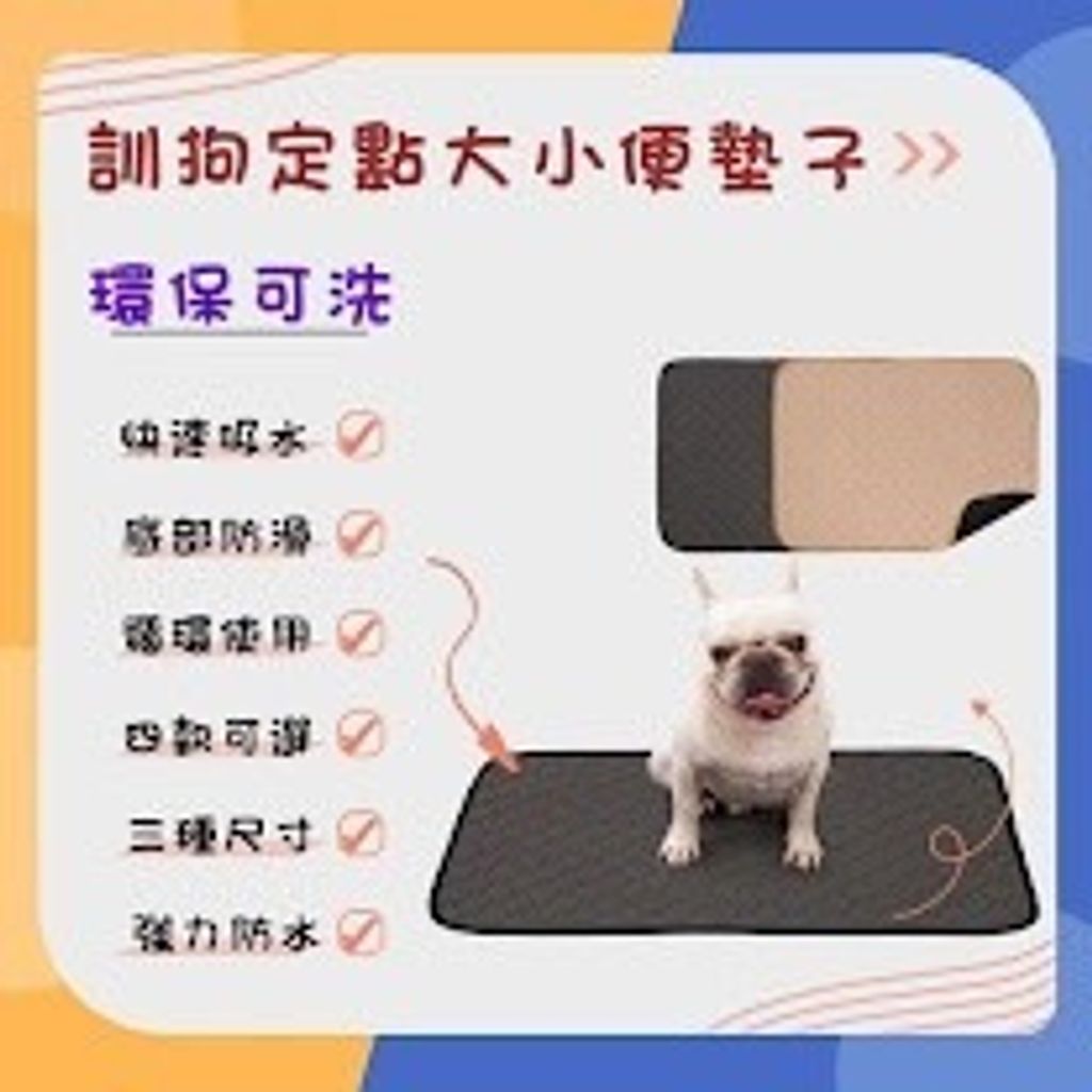 外出箱