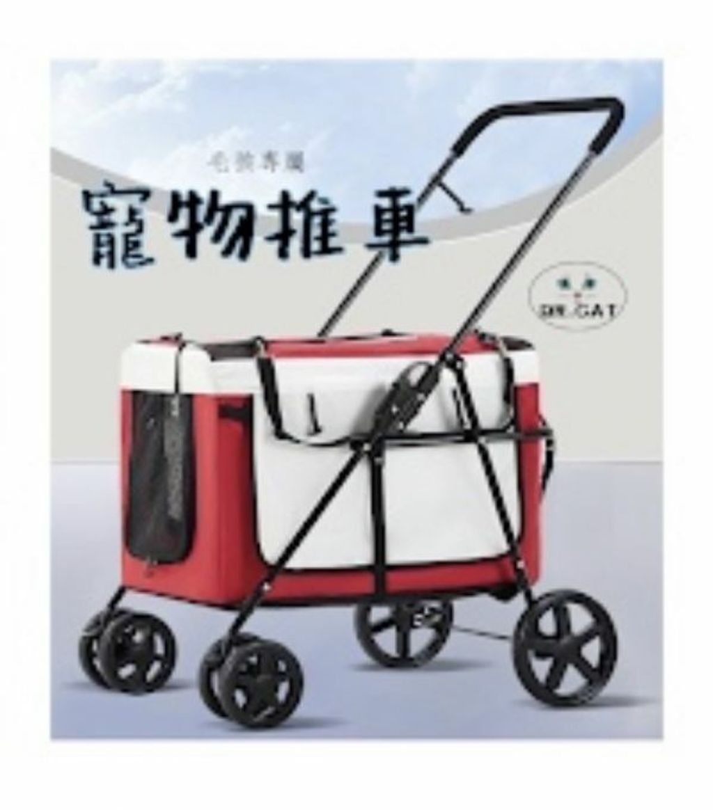 外出箱