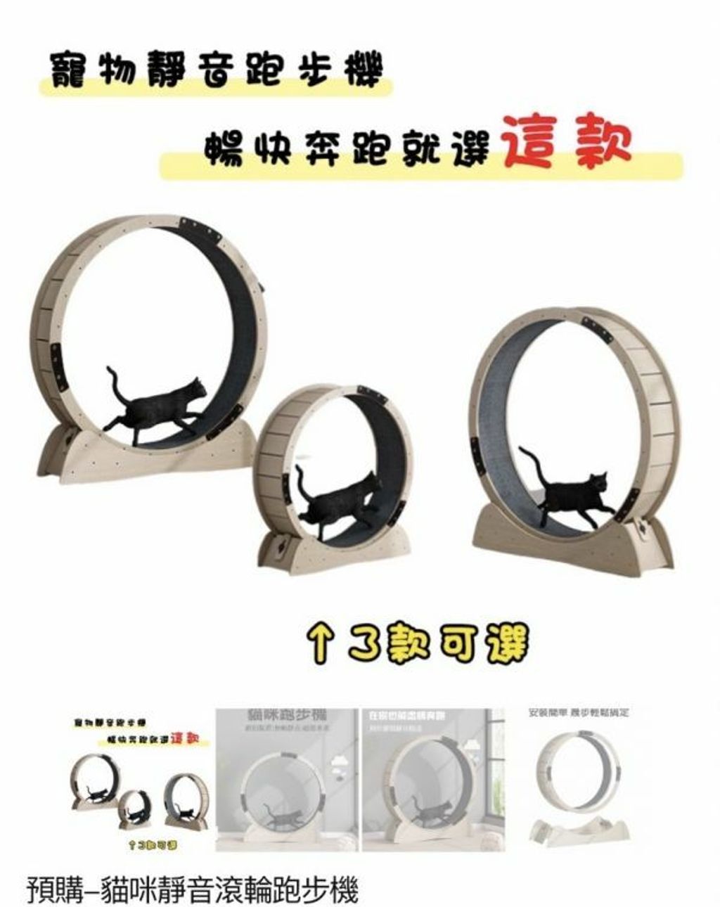 外出箱