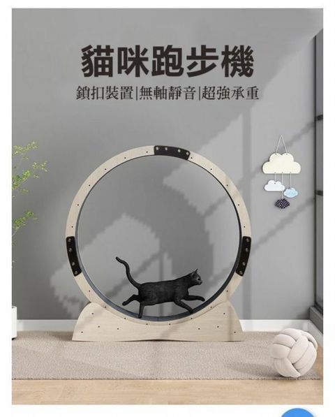 外出箱