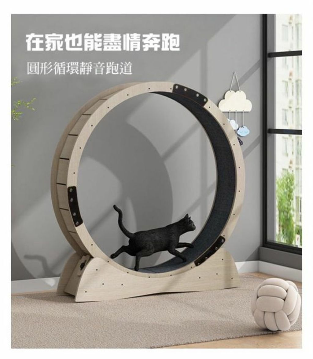 外出箱