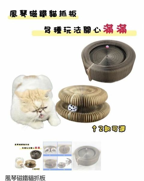 外出箱