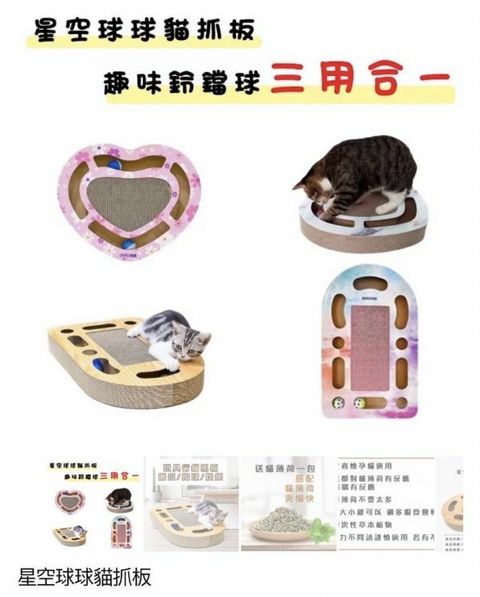 外出箱