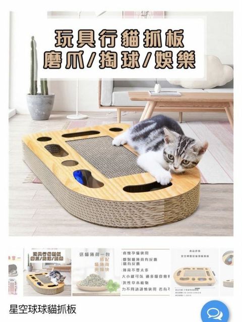 外出箱