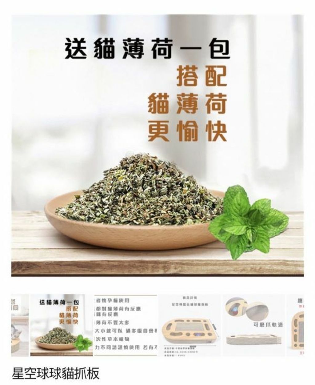 外出箱
