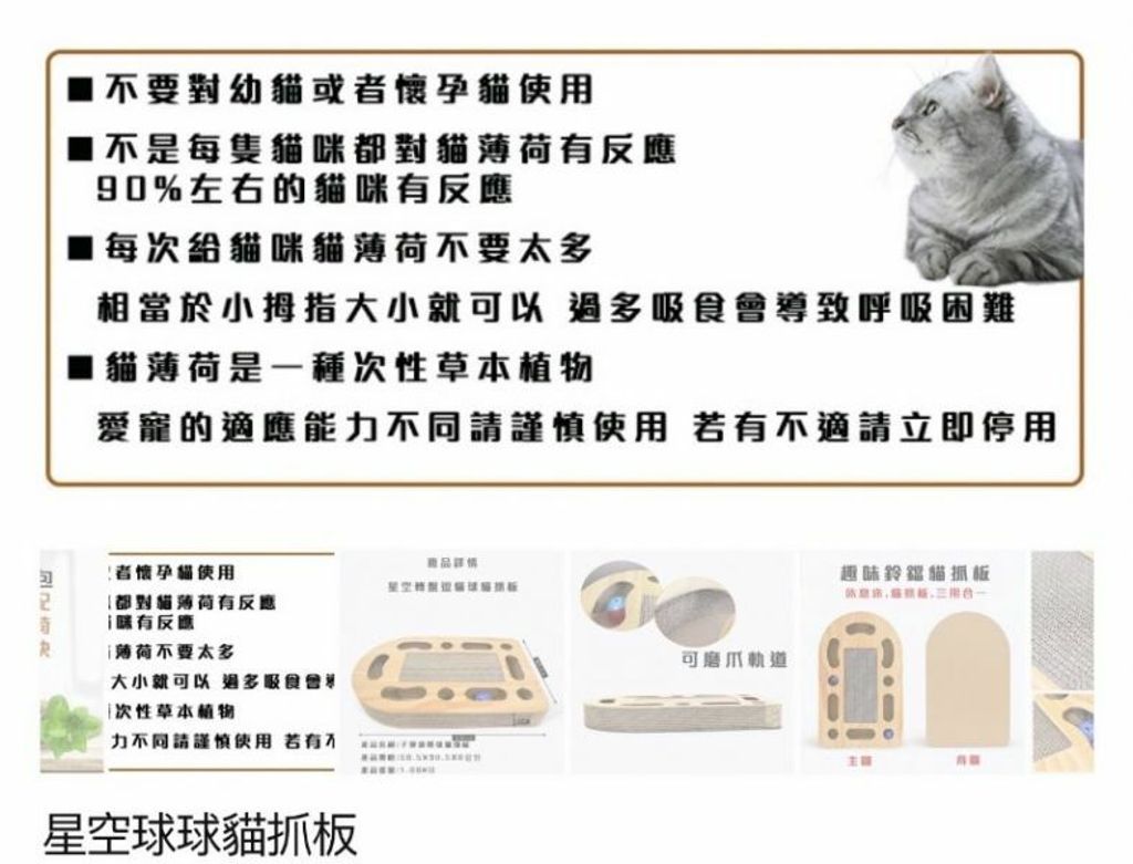 外出箱