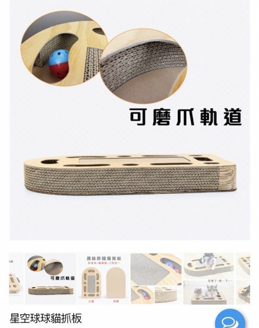 外出箱