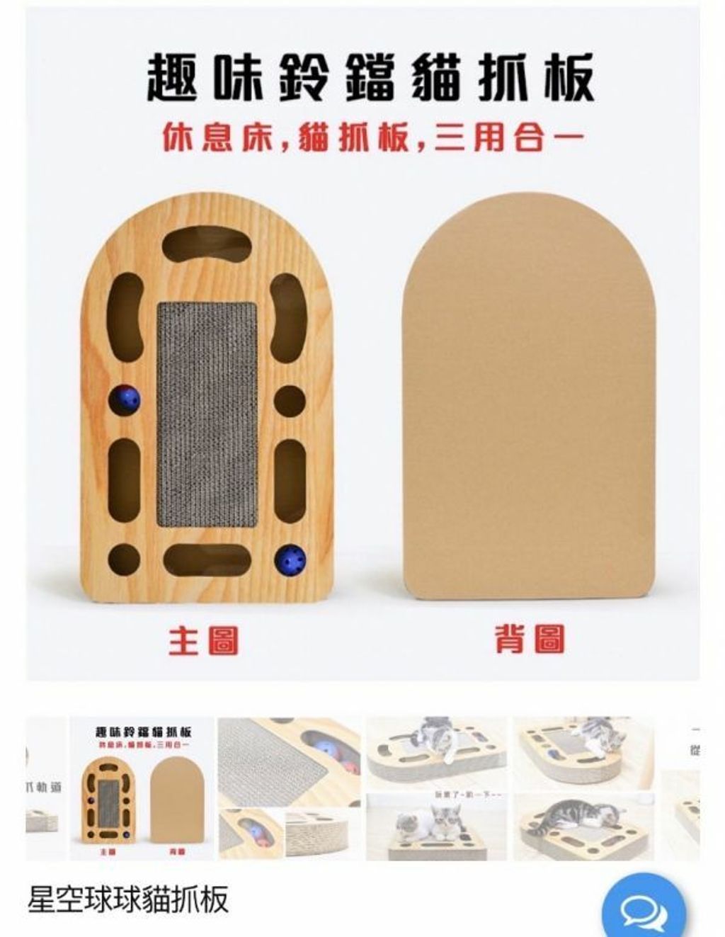 外出箱