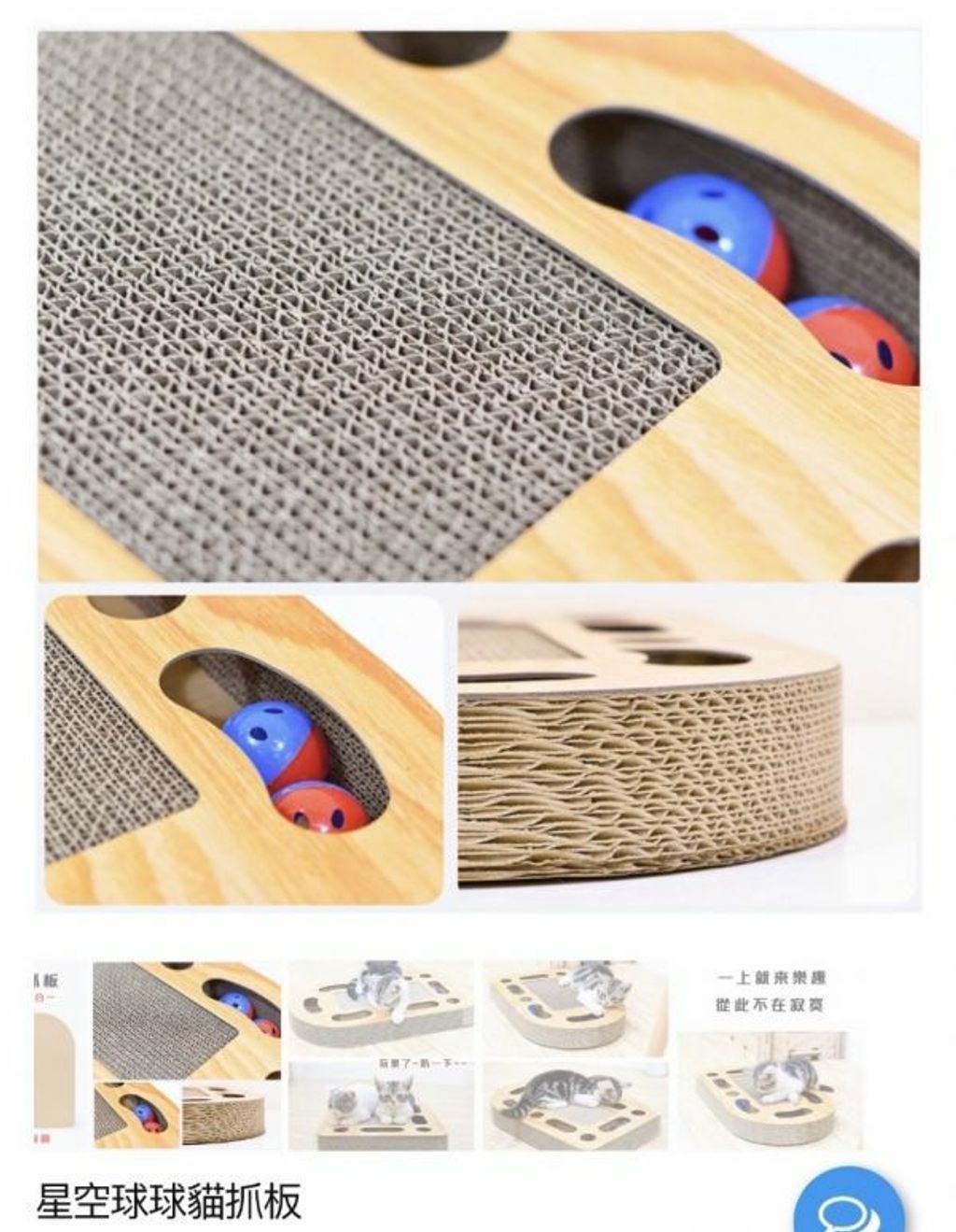 外出箱