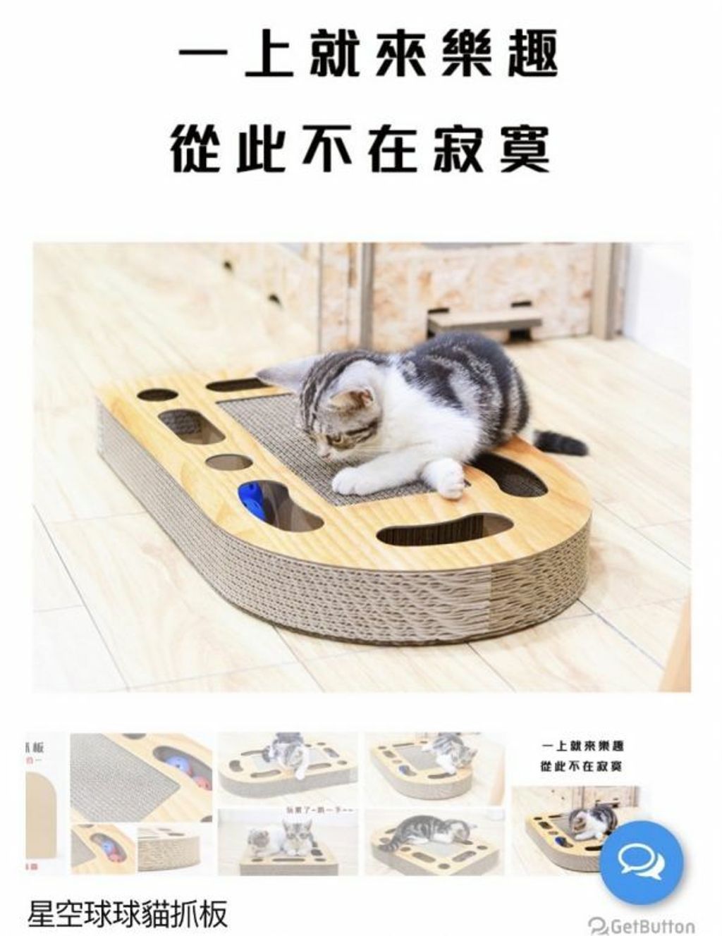 外出箱