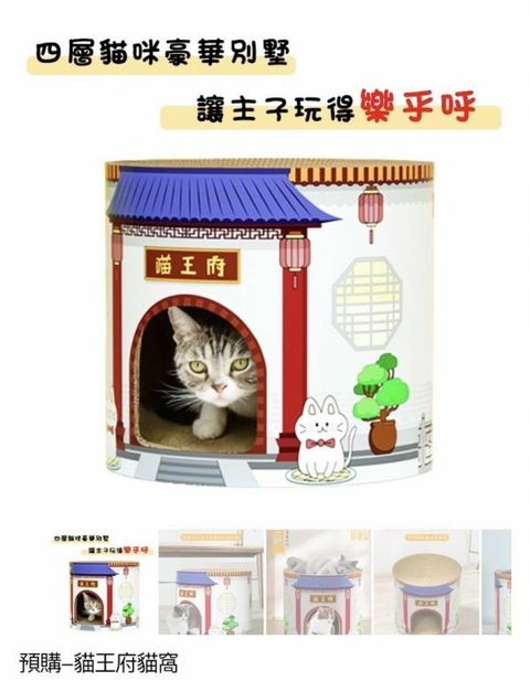 外出箱