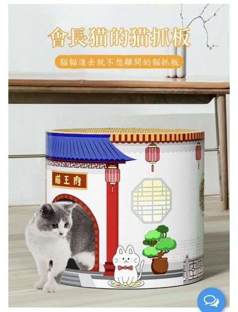 外出箱