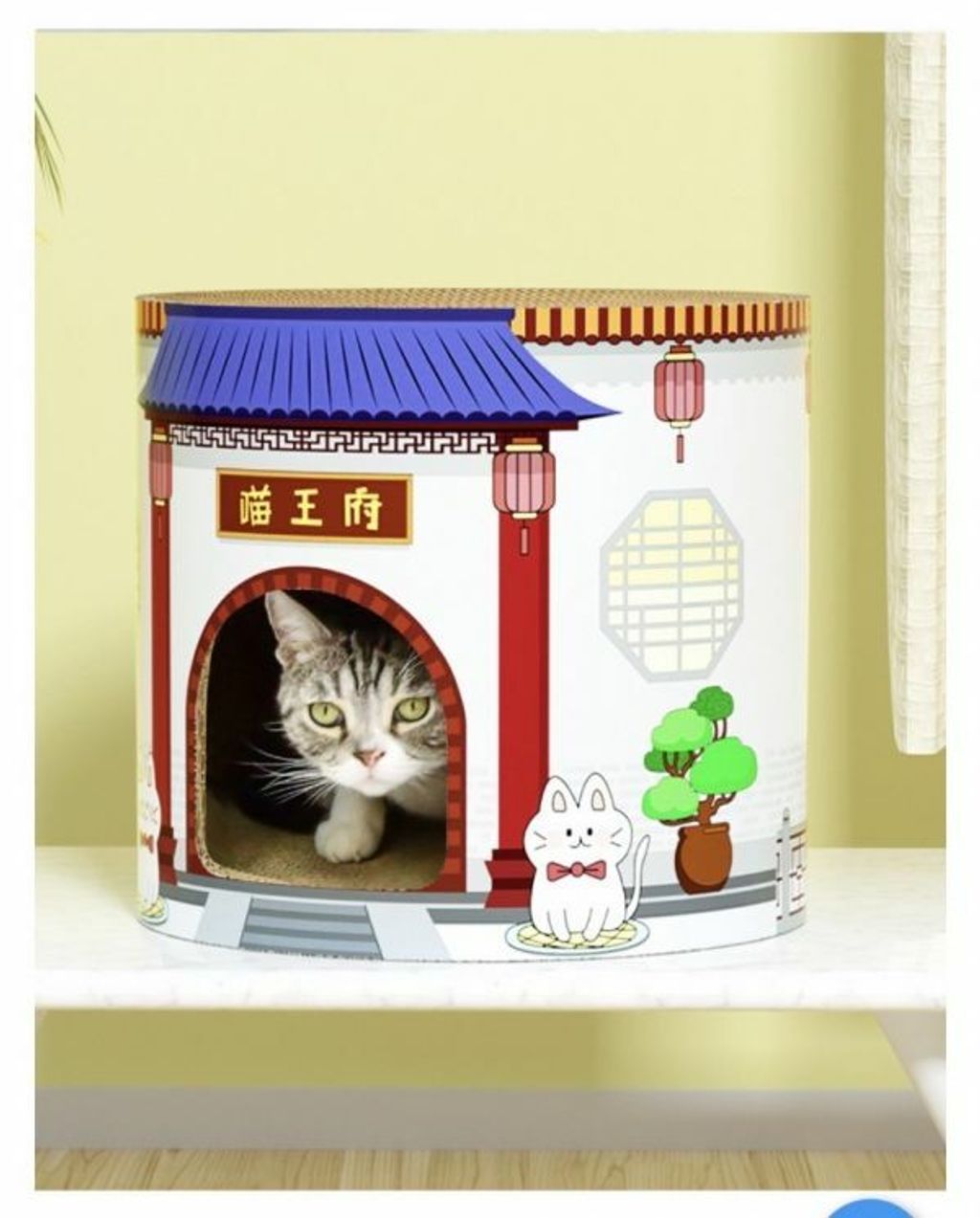 外出箱