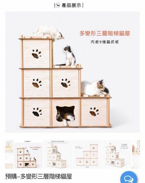 外出箱