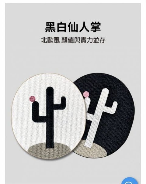 外出箱
