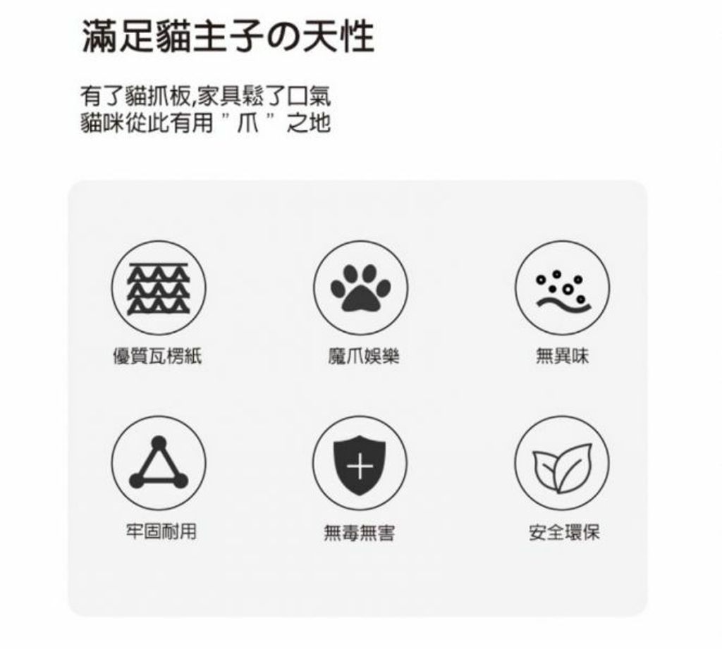 外出箱