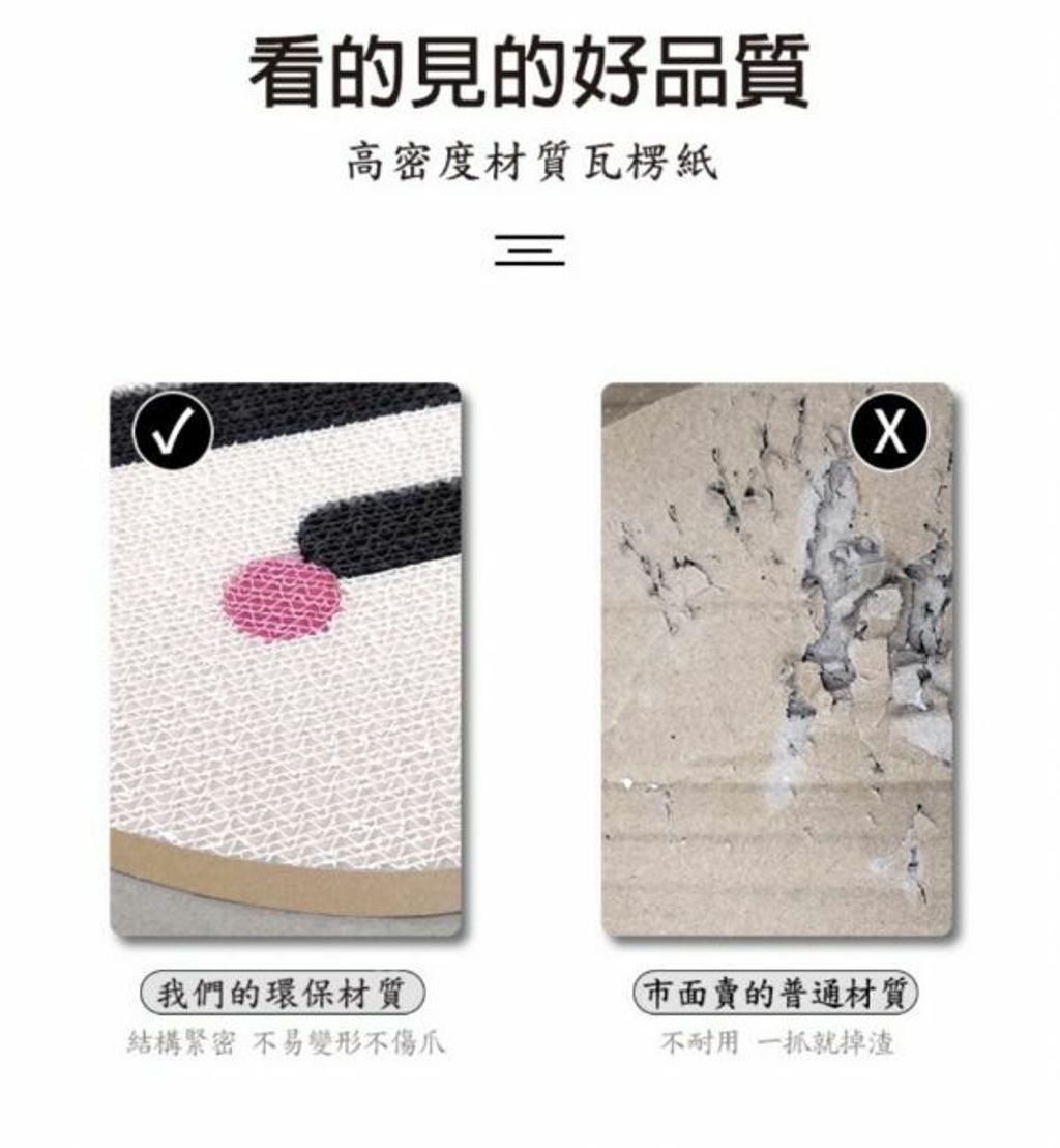外出箱
