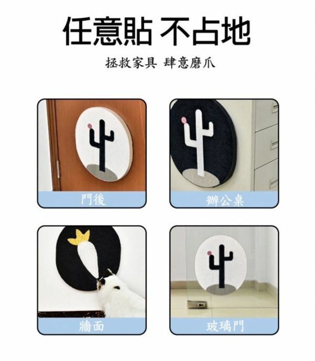 外出箱