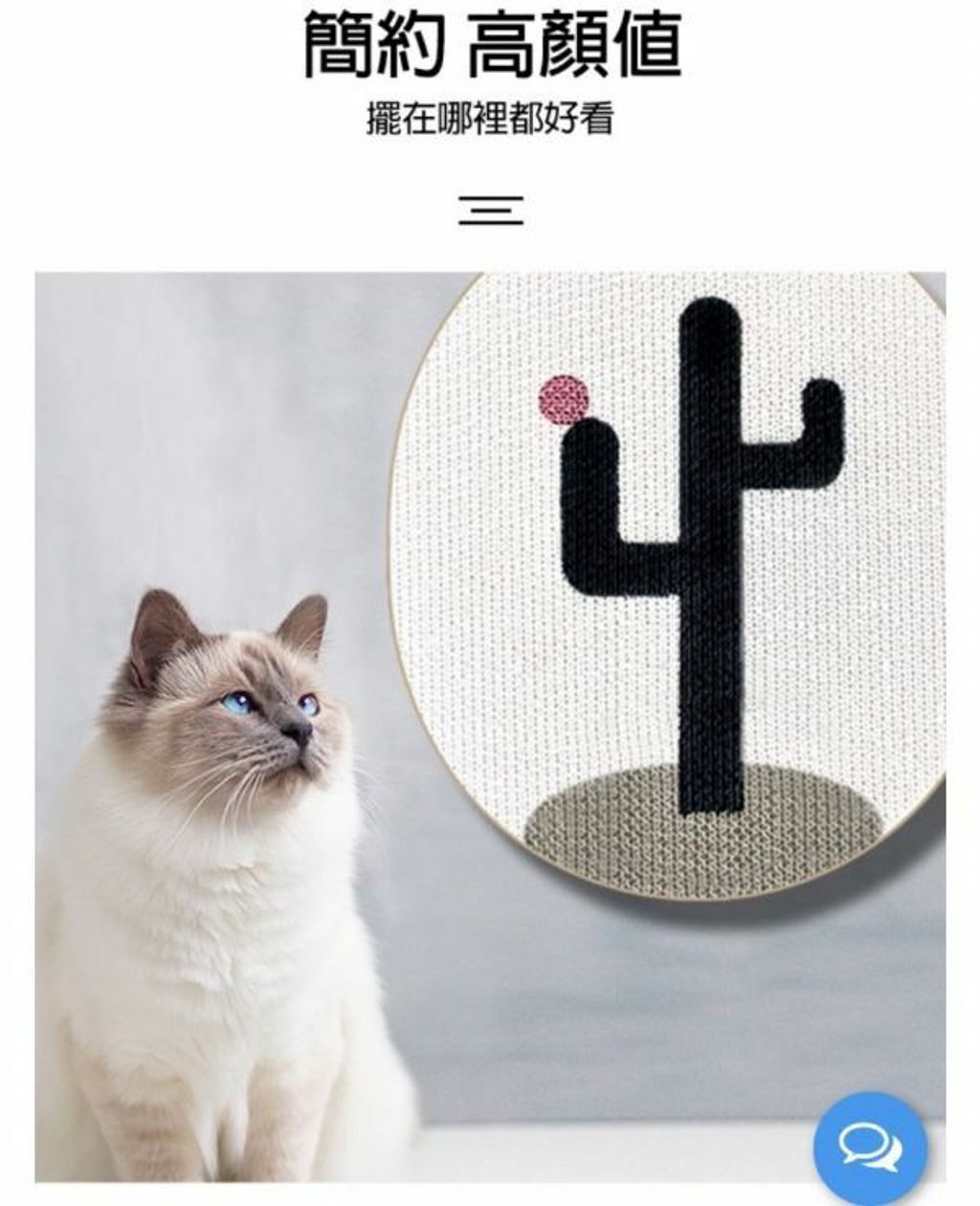 外出箱