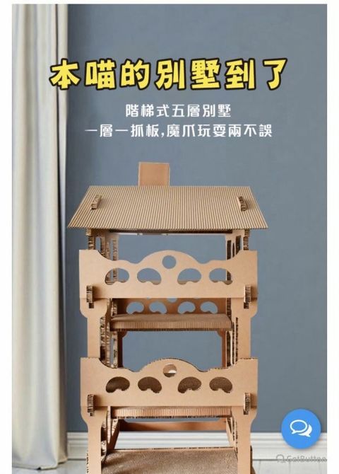 外出箱
