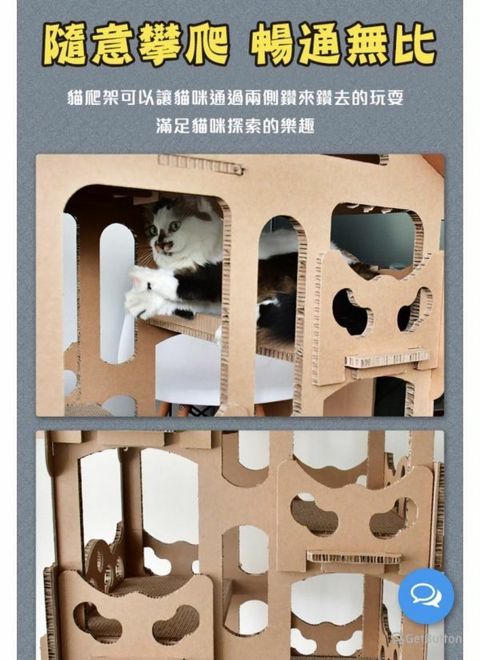 外出箱
