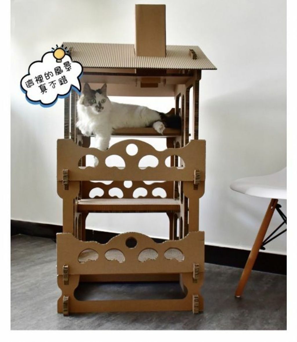 外出箱