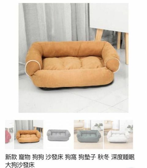 外出箱