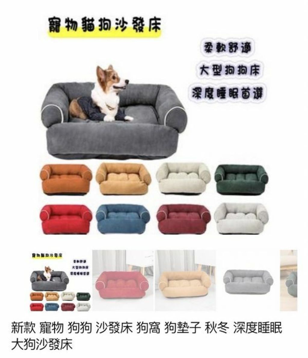 外出箱