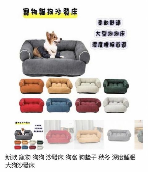 外出箱