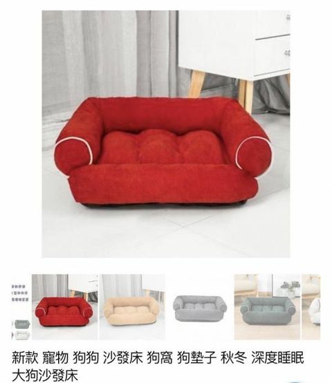 外出箱