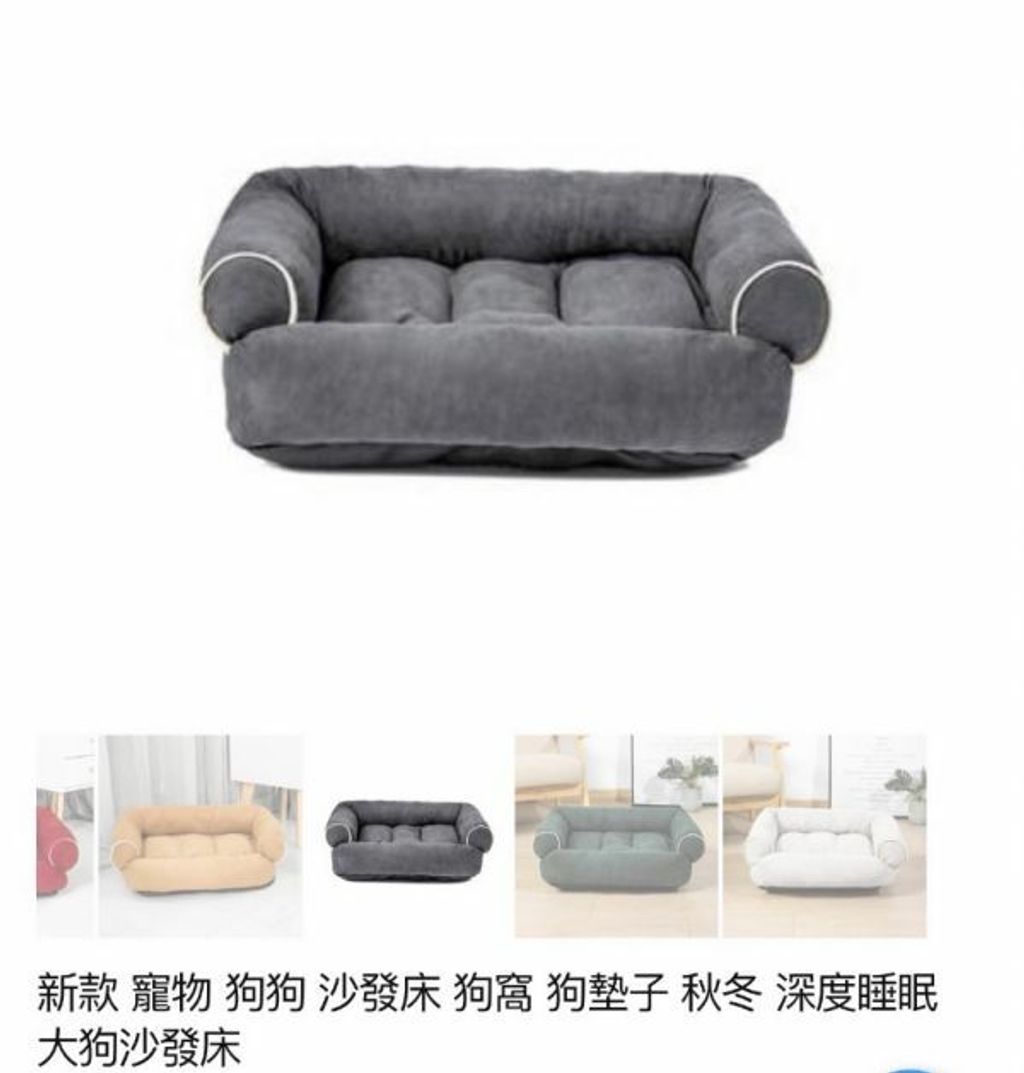 外出箱