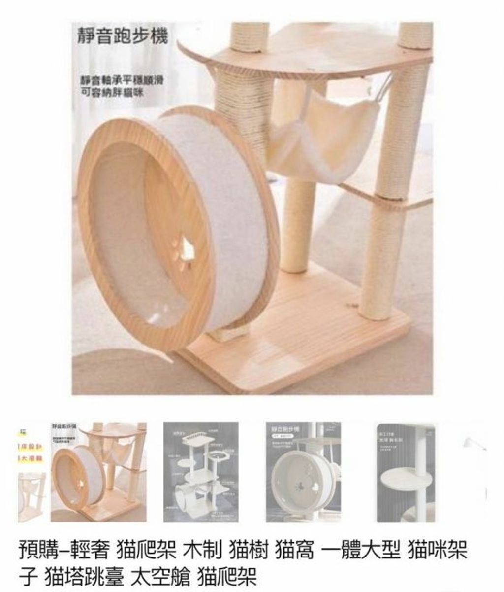 63001f05b7067a29671dc526cb7139ee