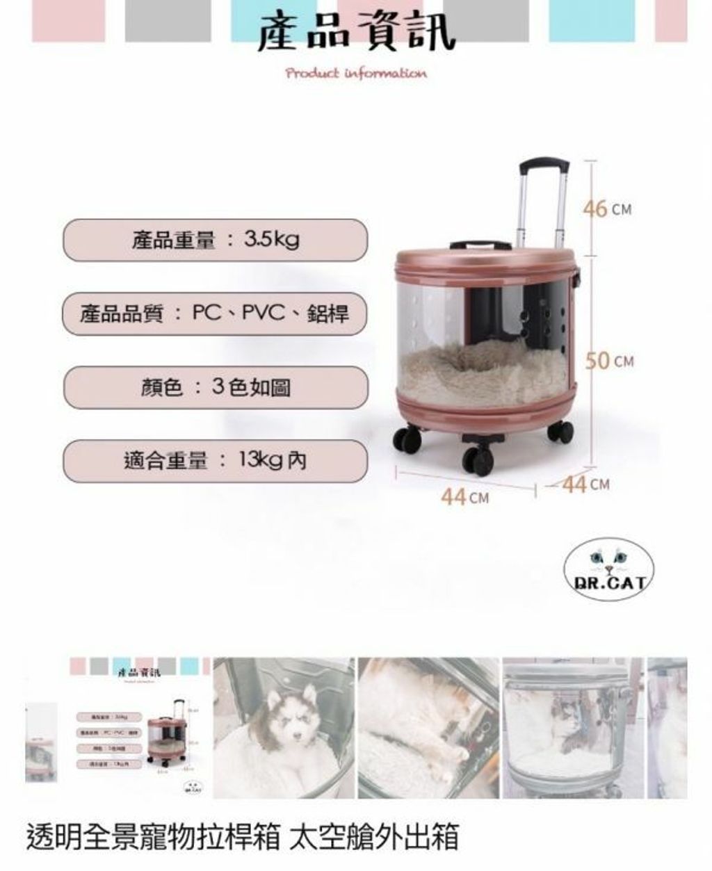 5c515a12f590dc56beb70cc3c28d8bd2