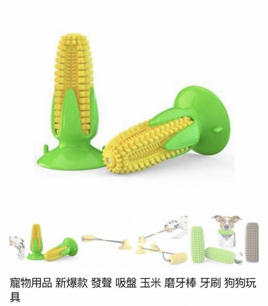808a94acead5d90d693b77beab2500ee