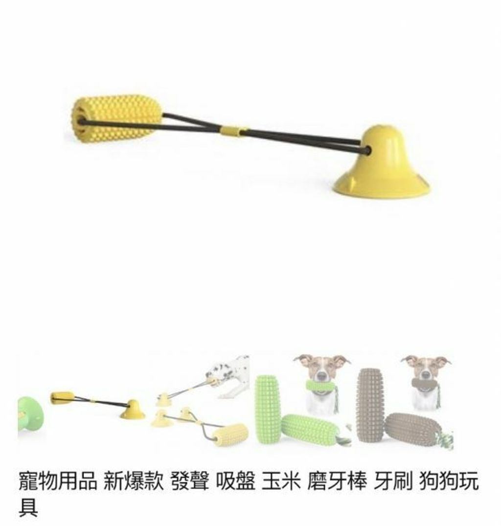 d88483a56dbe9f6309d2d342cce88da8