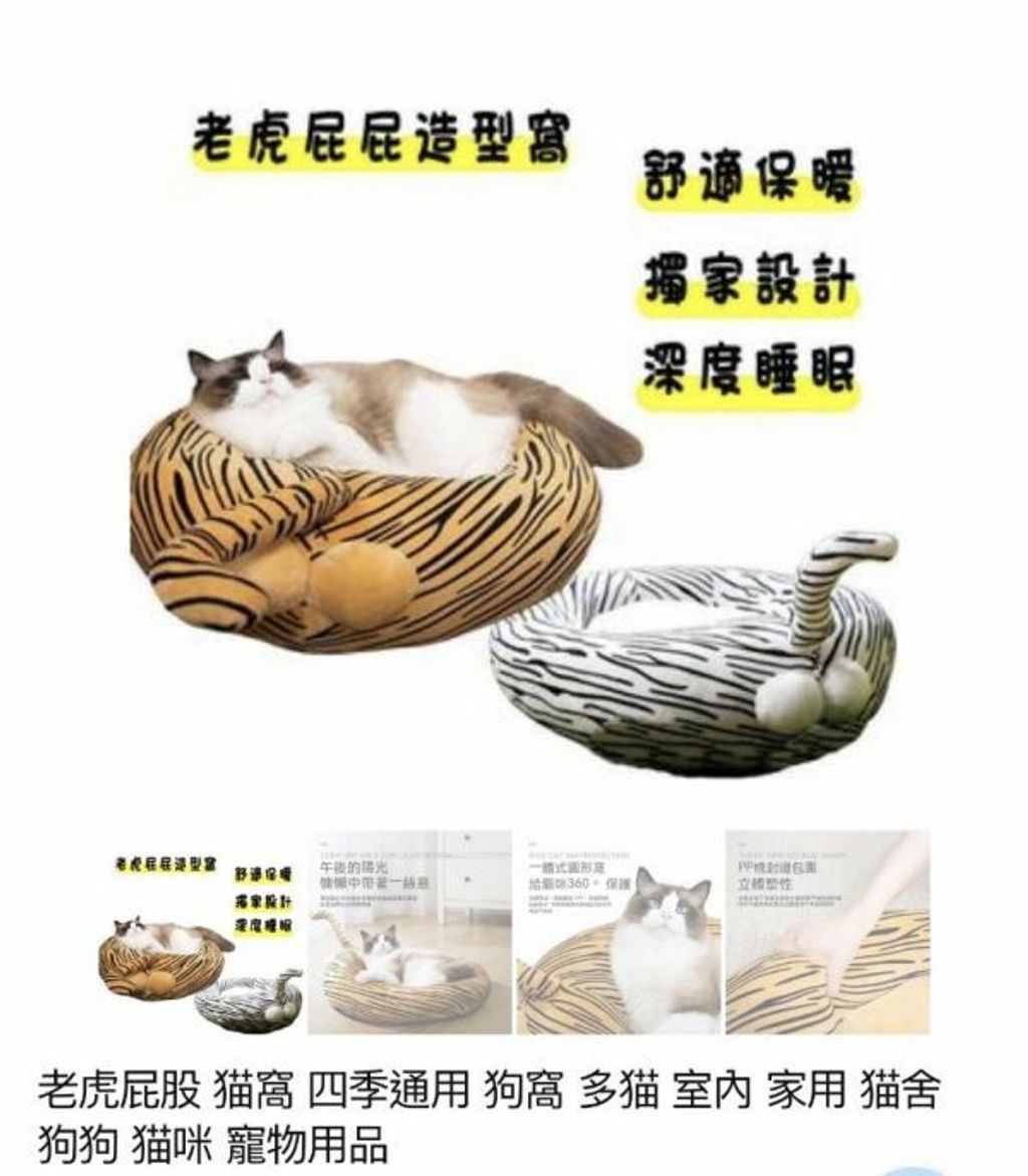 fc80e856f699c47d8a9863523d1ec409