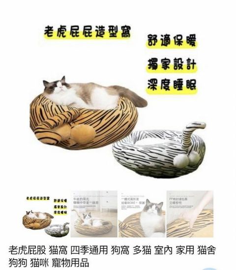 fc80e856f699c47d8a9863523d1ec409