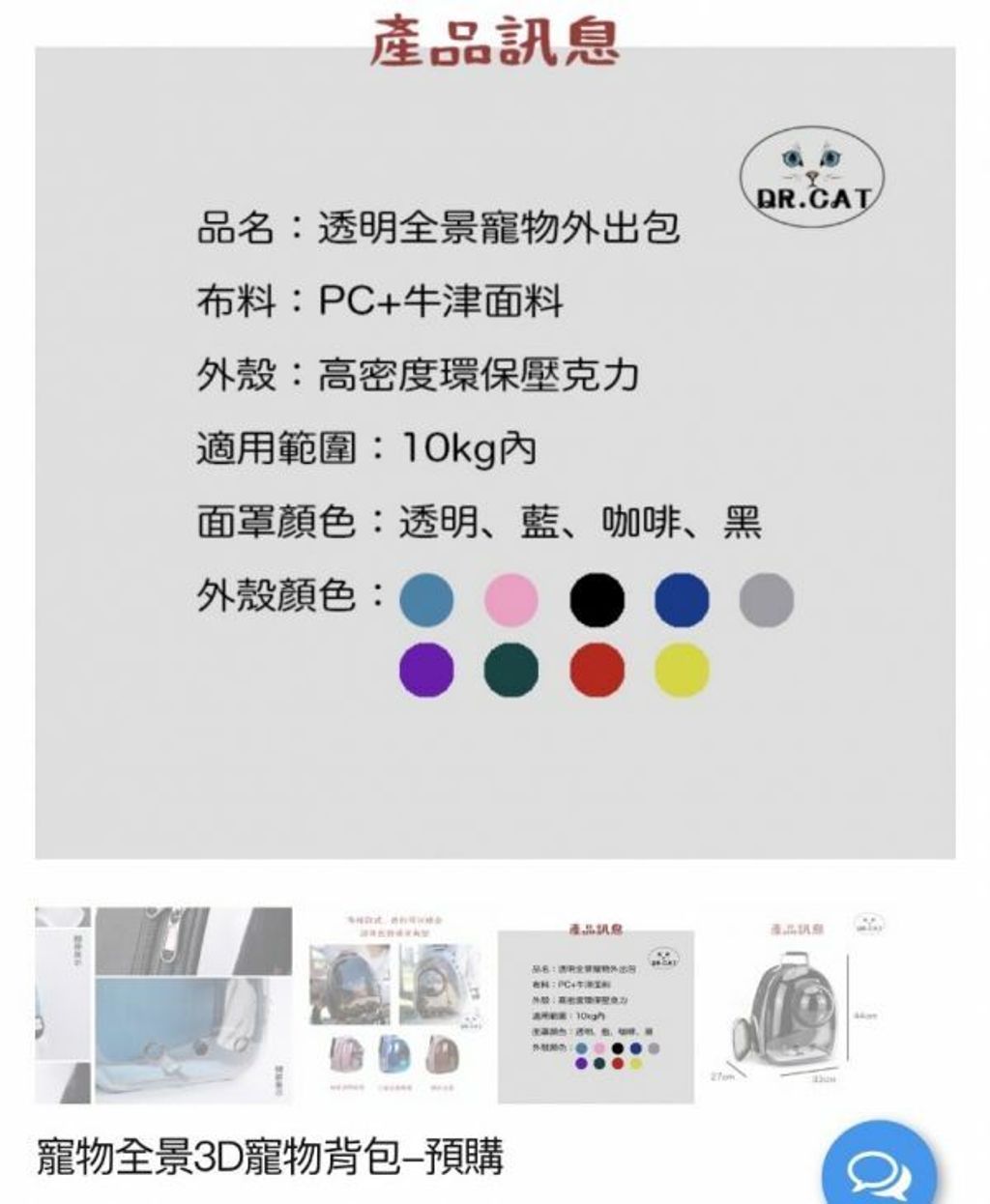 9e01fef63528a20a2b55035a3cdc01a9