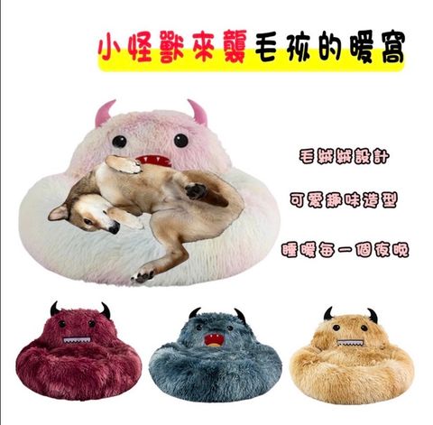 外出箱
