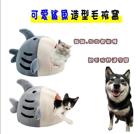 外出箱