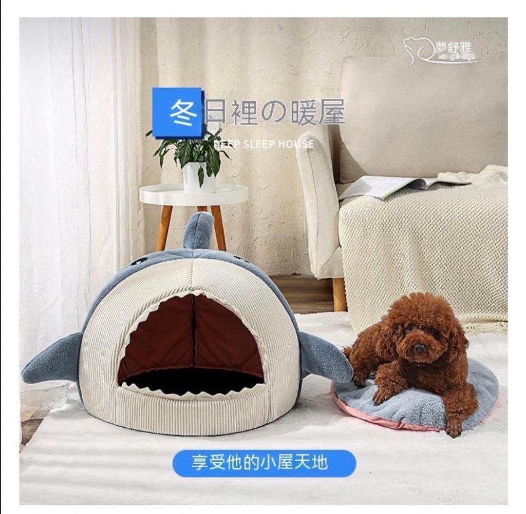 外出箱