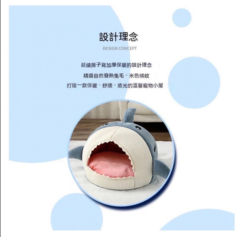 外出箱
