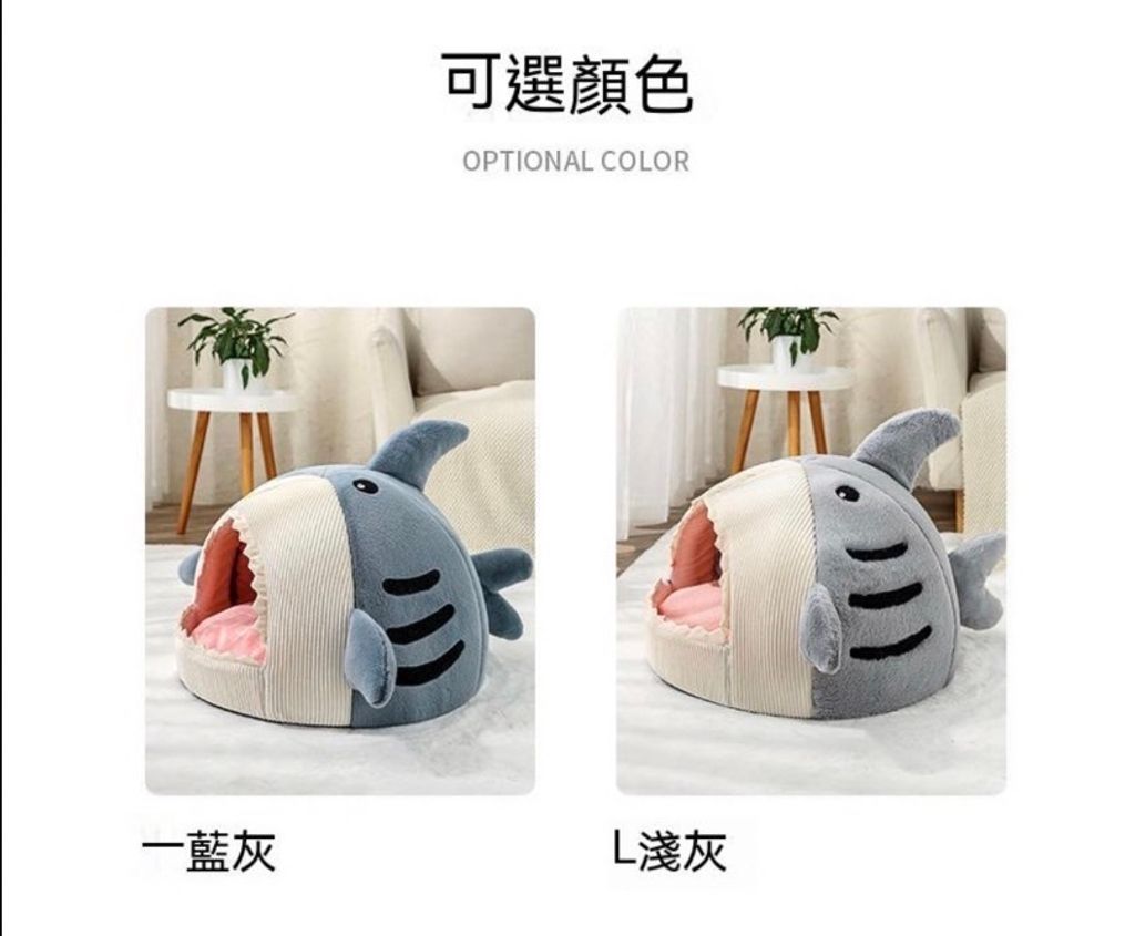 外出箱