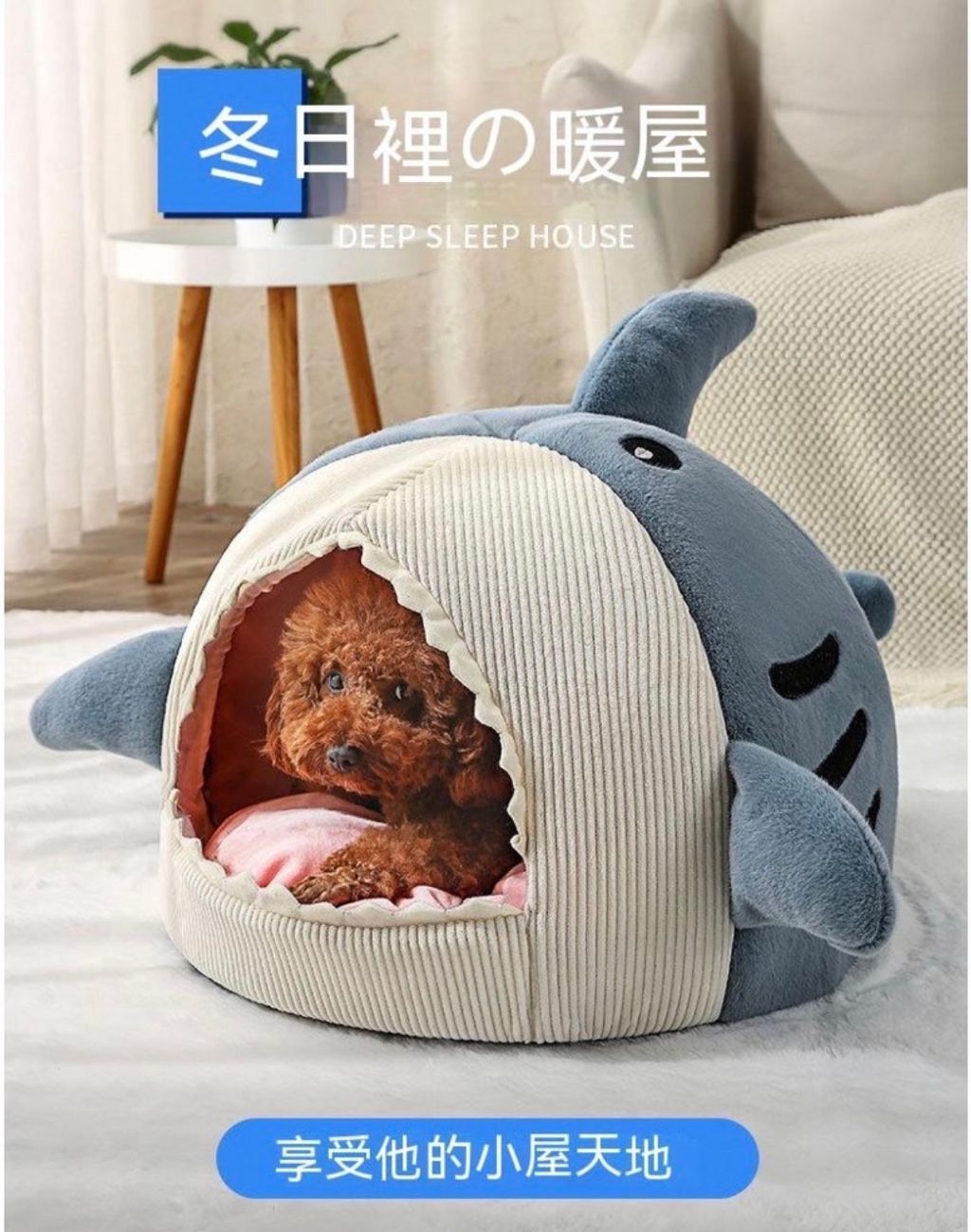 外出箱
