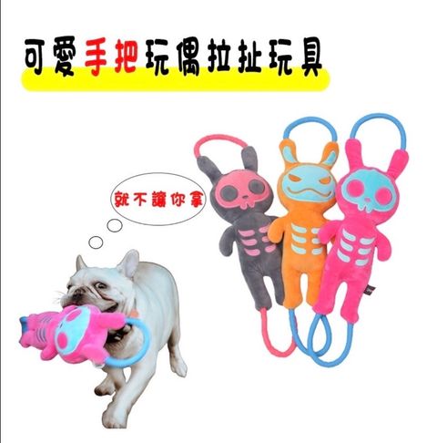 外出箱