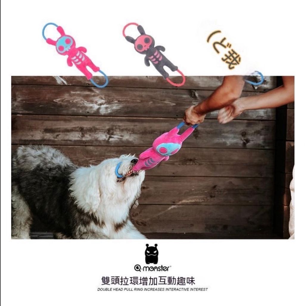 外出箱
