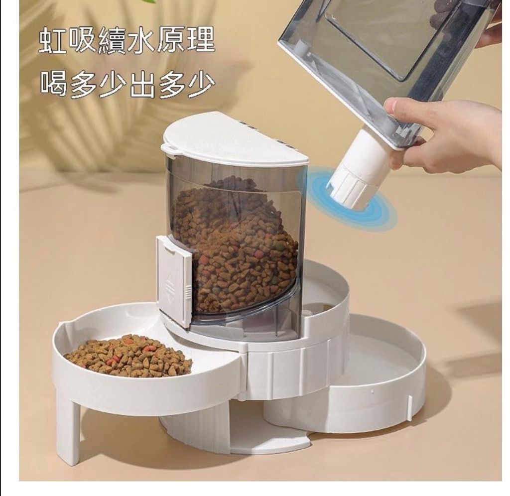 外出箱