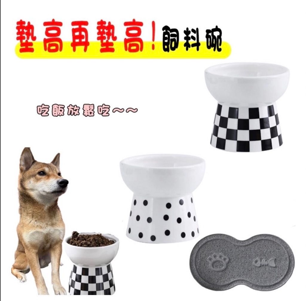 外出箱