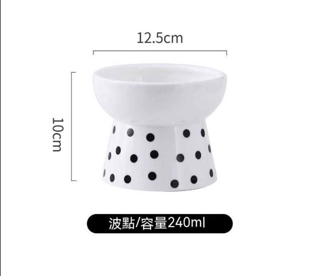 外出箱