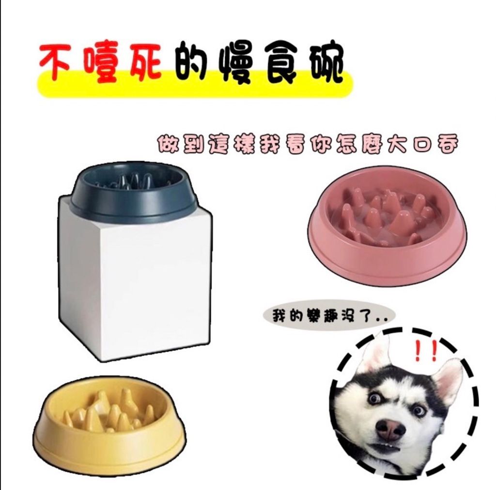 外出箱